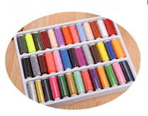 Handmade thread hand stitching patchwork thread special thread high quality export sewing thread 402 polyester thread fine thread