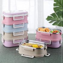 Family does not embroider steel color outdoor stainless steel insulation lunch box bucket 1 person student square silicone baby child