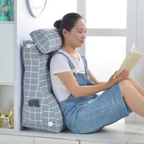 Hard Thick bed reading cushion adjustment kindergarten same double pillow set for teenage pregnancy can be fixed long pillow