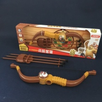 Megaulle MG815 bear intrigued bald head strong bow and arrow large suction cup archery bow and arrow shooting toy set men