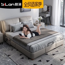 Real leather bed double bed modern simple 1 8 meters light luxury Nordic atmosphere soft bed storage small household wedding bed master bed