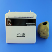 (Spot) Black Great Russian Hantong 5510Super5510COLOUR Original special lithium battery