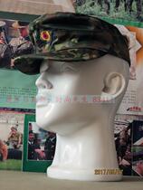 The new German military version of the jungle spot battle soldier hat outdoor mountain battle training sunshade cap