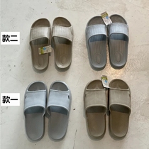 Export stick online also want 29 mens summer bathroom home Japanese casual slippers