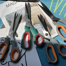 Knife in hand the world I have kitchen household multifunctional shark chicken bone strength shears