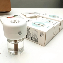 Whole night without mosquitoes Baby to apply odorless plug-in electric heat repellent mosquito repellent