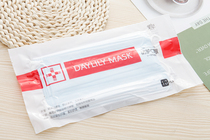 Better than those two or three pieces three layers of filter dust breathable adult masks ten sets