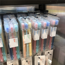 Usually home candy color ultra-fine soft hair adult gingival protection three sets with brush head student toothbrush