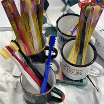 Knock the useful series out KOU Japanese men and women with wide-headed soft hair adult boxed toothbrush