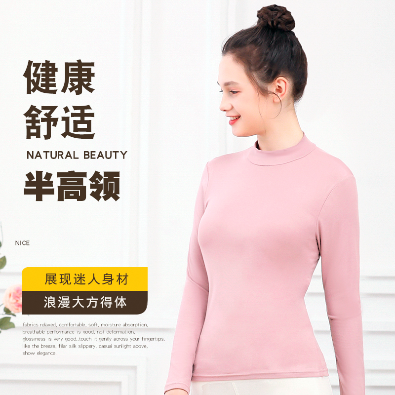 Modal long-sleeved T-shirt women's early autumn solid color large size tights simple high-neck slim-fitting bottoming shirt thin