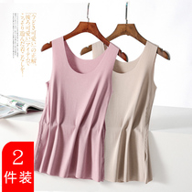 No-mark harnesses vest women bottom outside wearing spring and summer large code students thin MoDel loose inner lap sleeveless blouse