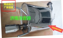 Toyota Camry rear section thickened stainless steel 409 steel silencer muffler exhaust pipe rear section