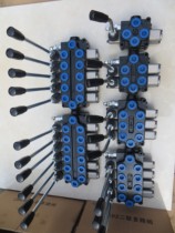 ZD-L102 series multi-channel commutation customizable imperial G1 2 interface