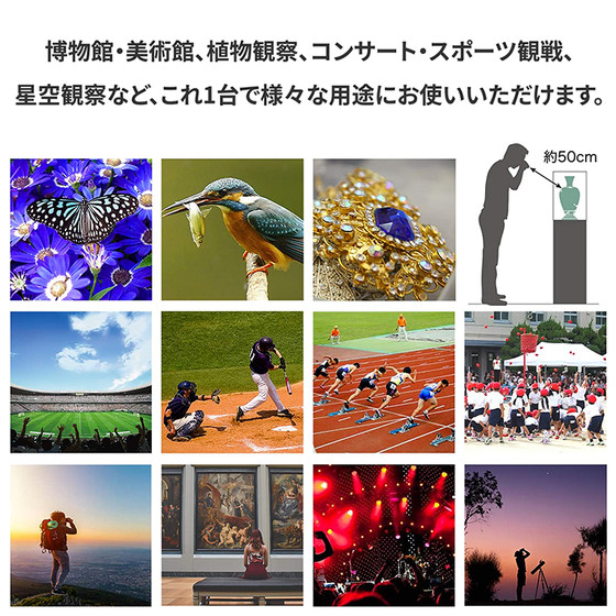 일본 Pentax Pentax 망원경 Papilio II 매크로 곤충 거울 고전력 HD 어린이 야외 휴대용 일본 Pentax Pentax 망원경 Papilio II 매크로 곤충 거울 고전력 HD 어린이 야외 휴대용
