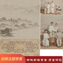 Republic of China landscape family portrait photo background paper Republic of China style cheongsam background ancient costume family photo photo background