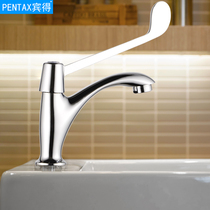 PENTAX Pentax long handle faucet Hospital long handle All copper elbow open extended handle touch switch to wash hands