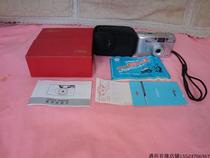 New clean easy to use Early shooting Deli Z-1650D fully automatic 135 film camera vintage used fool