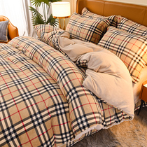 Upscale coral suede four pieces of winter thickened milk suede Baobao plaid bed sheet double face suede quilt plush bed product