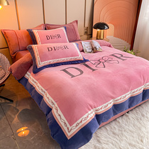 Tide Big Plate Milk Suede Four Pieces Double Face Suede Quilt Cover Plush Bed Linen Coral Suede Bed with a warm bed