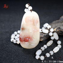 Natural jade Guilin chicken blood jade necklace pendant Dragon brand white clip red solitary pendant Hand carved chaise material
