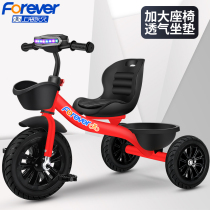 Permanent childrens tricycle hand push bike 1-3-2-6 years old large baby bicycle stroller childrens toy