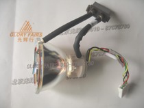 XCITE 200DC xenon lamp Lumen Dynamics fluorescent bulb 200WX-CITE 200 DC bulb