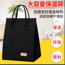 Life elements insulation lunch box bag waterproof Oxford canvas lunch box bag insulation bag lunch bag portable lunch bag