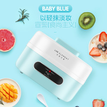 LIFE ELEMENT life element S11 yogurt machine ceramic intelligent automatic household fermenter machine homemade