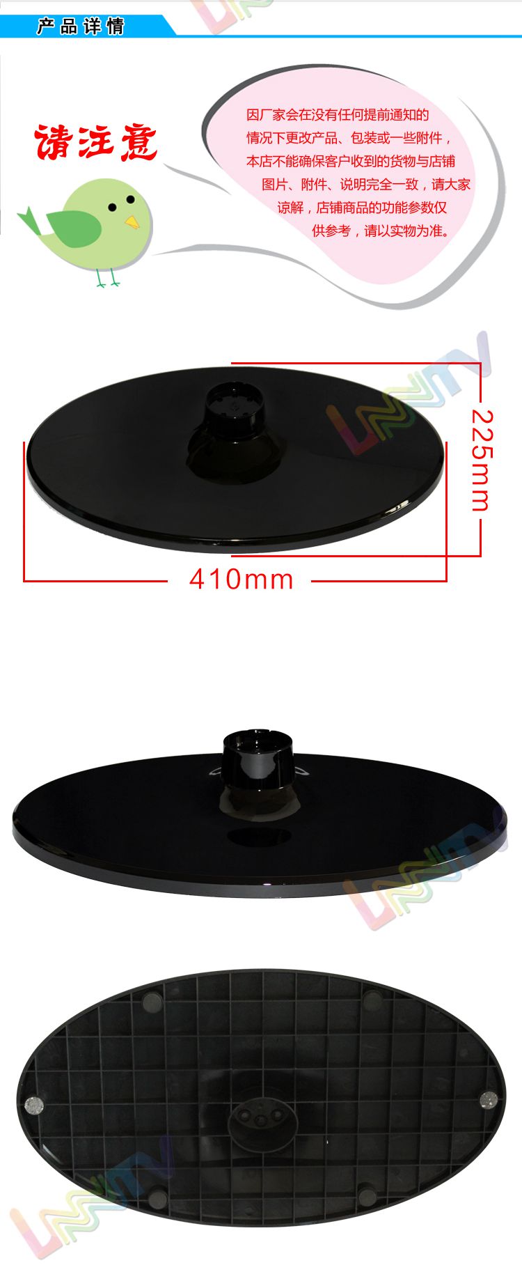 подставка под LCD телевизор TCL L26F19B L24F19BE L24E19 L24M16 L26F19BE L26F19BD подставка под LCD телевизор TCL L26F19B L24F19BE L24E19 L24M16 L26F19BE L26F19BD