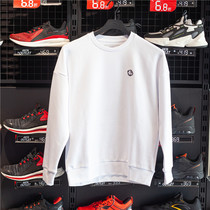 Anta mens 2020 spring new basketball round neck fashion casual pullover sports sweater 152011702