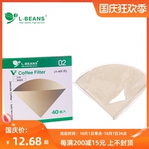 No bleaching puree coffee appliance special no bleaching puree coffee cone filter paper V filter paper 2-4 for human use