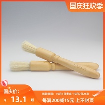 L-BEANS cleaning brush log material coffee powder cleaning brush coffee machine bean cleaning brush