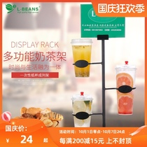 Milk tea display rack paper cup storage rack coffee shop coffee shop plastic cup display rack metal iron paint