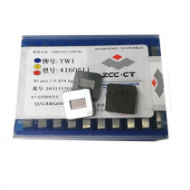 Zhuzhou Diamond carbide milling blade YT14YT15YT5YG8 YW1 YW2 4160511 3130511