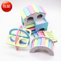 Little pet toy supplies hamster nest wooden swing small house Golden Bear hamster cage