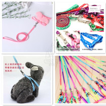 Rabbit traction rope Walking rabbit rope chain Food basin grass rack lop rabbit supplies Rabbit traction belt slip rabbit rope