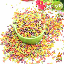 Pet hamster molars grain rabbit ChinChin snacks guinea pig small grain snack 500g buy 4 get 1