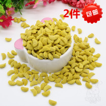 Banana Crescent puffed molar granule hamster rabbit guinea pig ChinChin pet snack 500g buy 4 get 1