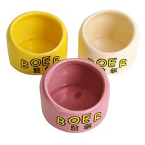 Little pet hamster golden silk bear Xi Shi Xiong ceramic splash-proof semi-Round Top Food Bowl Bowl supplies durable and easy to clean