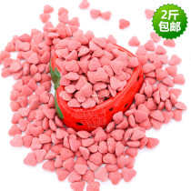 High fiber puffed food 500g strawberry flavor small particle hamster ChinChin rabbit guinea pig buy 4 get 1