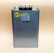 Shanghai Viscometer ACMJ ASMJ AKMJ0 48-30-3 filter power capacitor compensation