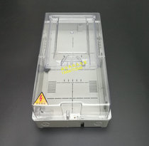 Master control box Circuit breaker switch box Transparent switch box Three-phase circuit breaker meter box Knife box CM1-250