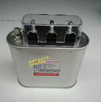 Specification BZMJ BCMJ BSMJ0 45-2-3 Self-healing compensation power capacitor 450v 2kvar
