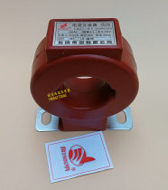 Specify LMZJ1-0 5 current 100 100 5150 5150 5300 5300 5400 5500 5