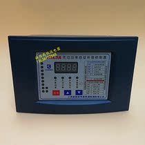 Shanghai Weiscon JKL5A-10 12 reactive automatic compensation controller automatic compensator 162 * 102