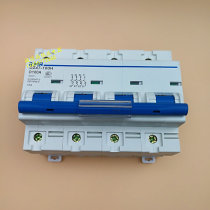 Shanghai people DZ47-100H three-phase four-wire circuit breaker 4P open D80A D100A D125A