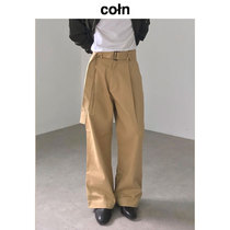 Im a little bit crossed but my ingenious loose straight pants are a treasure of thin and tall.