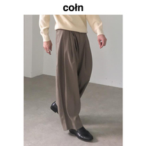 COLN has a lot of pleated pants legs fat and toned full of wide-leg pants ring powder to show a slim effect of Grade 1