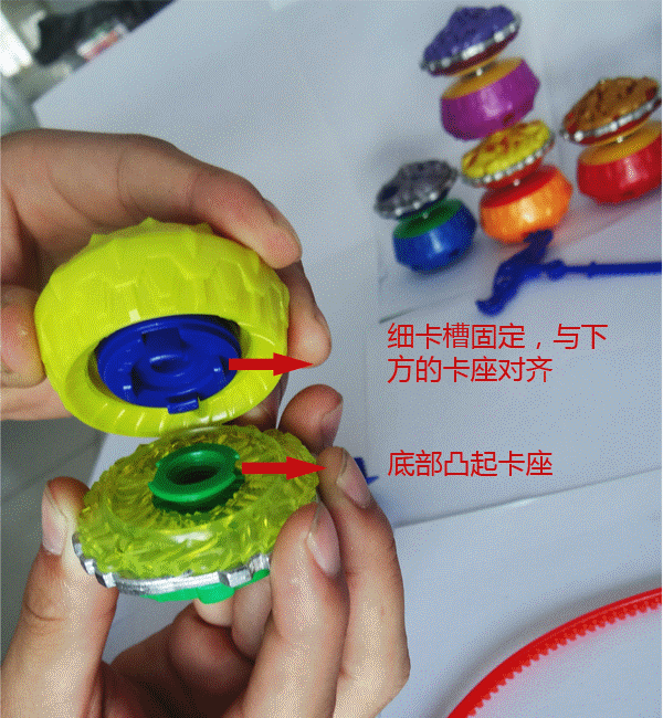 包邮正品儿童益智玩具陀螺 爆裂巨拳男孩礼物 悠螺星锁火力少年王