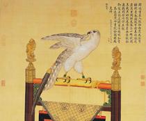 Haai Enlightenment < Tulle Hut White Eagle Figure Axis > Electronic Photo Decoration Spray Painting Appraisal Country Painting Material